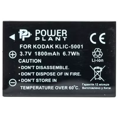 Аккумулятор к фото/видео PowerPlant Kodak KLIC-5001, DB-L50 (DV00DV1151) - 1 Аккумулятор к фото/видео PowerPlant Kodak KLIC-5001, DB-L50 (DV00DV1151) - 1