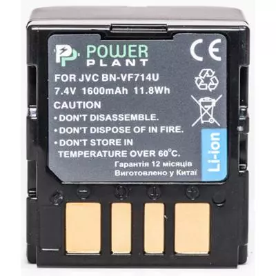 Аккумулятор к фото/видео PowerPlant JVC BN-VF714U (DV00DV1179) - 1