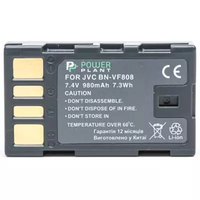 Аккумулятор к фото/видео PowerPlant JVC BN-VF808 (DV00DV1196) - 1