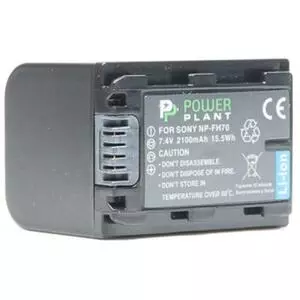 Аккумулятор к фото/видео PowerPlant Sony NP-FH70 (DV00DV1207)