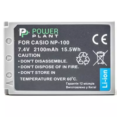 Аккумулятор к фото/видео PowerPlant Casio NP-100 (DV00DV1240) - 1