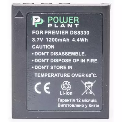 Аккумулятор к фото/видео PowerPlant UFO DS-8330 (DV00DV1252) - 1 Аккумулятор к фото/видео PowerPlant UFO DS-8330 (DV00DV1252) - 1
