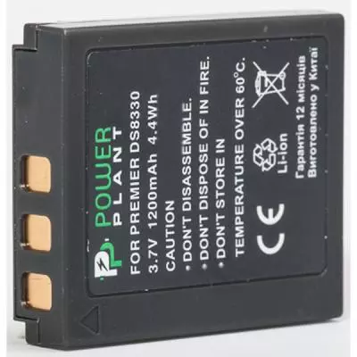 Аккумулятор к фото/видео PowerPlant UFO DS-8330 (DV00DV1252)