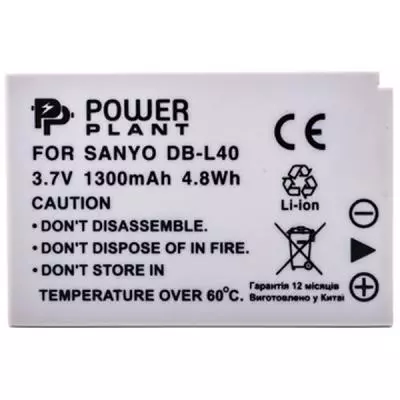 Аккумулятор к фото/видео PowerPlant Sanyo DB-L40 (DV00DV1259) - 1 Аккумулятор к фото/видео PowerPlant Sanyo DB-L40 (DV00DV1259) - 1