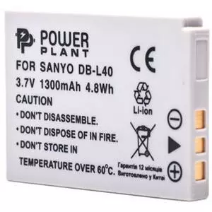 Аккумулятор к фото/видео PowerPlant Sanyo DB-L40 (DV00DV1259)