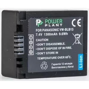 Аккумулятор к фото/видео PowerPlant Panasonic DMW-BLB13 (DV00DV1263)