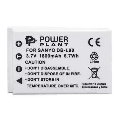 Аккумулятор к фото/видео PowerPlant Sanyo DB-L90 (DV00DV1267) - 1 Аккумулятор к фото/видео PowerPlant Sanyo DB-L90 (DV00DV1267) - 1