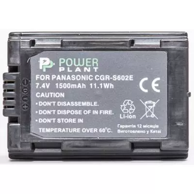 Аккумулятор к фото/видео PowerPlant Panasonic DMW-BL14, CGR-S602E, BP-DC1, BP-DC3 (DV00DV1338) - 1