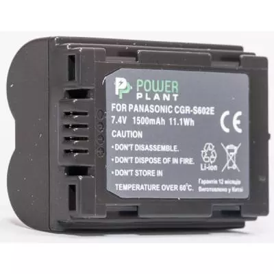 Аккумулятор к фото/видео PowerPlant Panasonic DMW-BL14, CGR-S602E, BP-DC1, BP-DC3 (DV00DV1338)