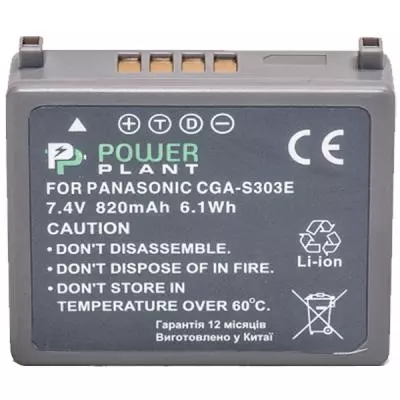 Аккумулятор к фото/видео PowerPlant Panasonic VW-VBE10, CGA-S303 (DV00DV1341)