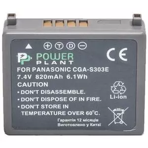Аккумулятор к фото/видео PowerPlant Panasonic VW-VBE10, CGA-S303 (DV00DV1341)