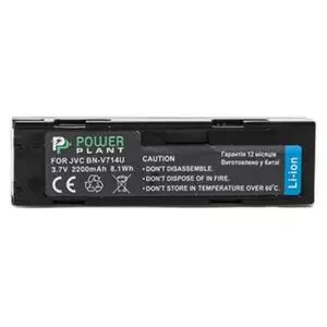 Аккумулятор к фото/видео PowerPlant JVC BN-V714U (DV00DV1353)