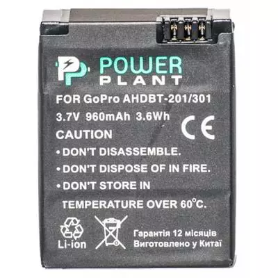 Аккумулятор к фото/видео PowerPlant GoPro Hero 3, AHDBT-201, 301 (DV00DV1357) - 1