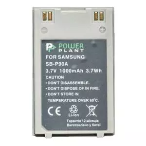 Аккумулятор к фото/видео PowerPlant Samsung SB-P90A (DV00DV1363)