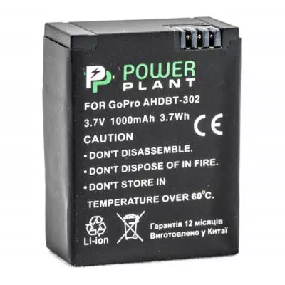 Аккумулятор к фото/видео PowerPlant GoPro AHDBT-302 (DV00DV1398)