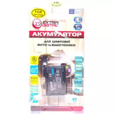 Аккумулятор к фото/видео Extradigital Sony NP-FH50 (BDS2660) - 2 Аккумулятор к фото/видео Extradigital Sony NP-FH50 (BDS2660) - 2