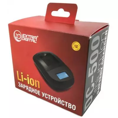 Зарядное устройство для фото Extradigital DC-500 для Canon BP-800 серии (CHC5109) - 7 Зарядное устройство для фото Extradigital DC-500 для Canon BP-800 серии (CHC5109) - 7
