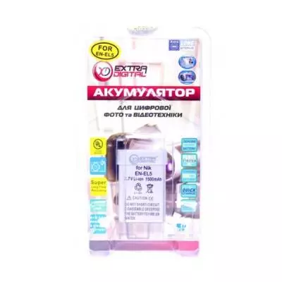 Аккумулятор к фото/видео Extradigital Nikon EN-EL5 (BDN2533) - 2