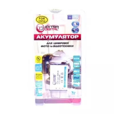 Аккумулятор к фото/видео Extradigital Casio NP-20 (BDC2454) - 2