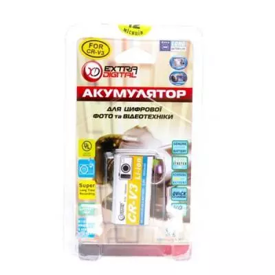 Аккумулятор к фото/видео Extradigital Olympus LI-O1B (DV00DV1072) - 2