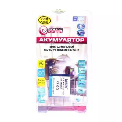 Аккумулятор к фото/видео Extradigital Kodak KLIC-7001 (DV00DV1153) - 2 Аккумулятор к фото/видео Extradigital Kodak KLIC-7001 (DV00DV1153) - 2