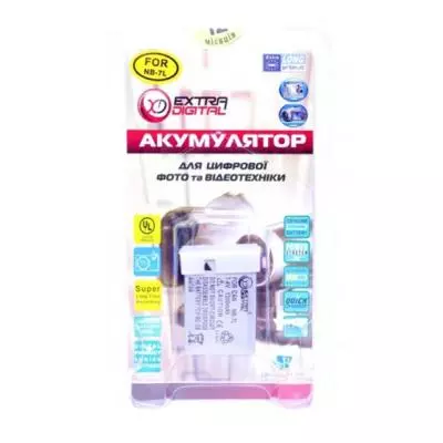 Аккумулятор к фото/видео Extradigital Canon NB-7L (BDC2446) - 2 Аккумулятор к фото/видео Extradigital Canon NB-7L (BDC2446) - 2