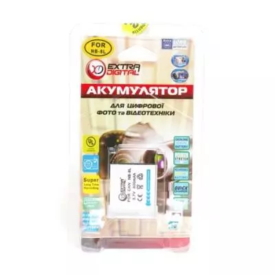 Аккумулятор к фото/видео Extradigital Canon NB-8L (BDC2447) - 2 Аккумулятор к фото/видео Extradigital Canon NB-8L (BDC2447) - 2