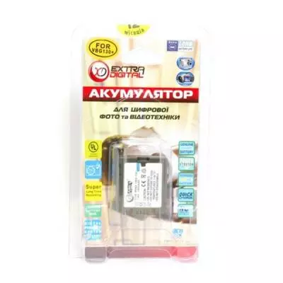 Аккумулятор к фото/видео Extradigital Panasonic VW-VBG130 Chip (BDP2587) - 2 Аккумулятор к фото/видео Extradigital Panasonic VW-VBG130 Chip (BDP2587) - 2