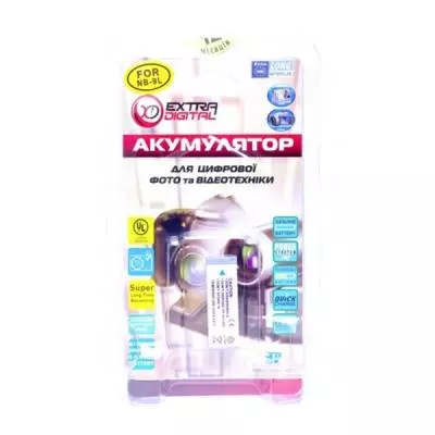 Аккумулятор к фото/видео Extradigital Canon NB-9L (BDC2448) - 2 Аккумулятор к фото/видео Extradigital Canon NB-9L (BDC2448) - 2