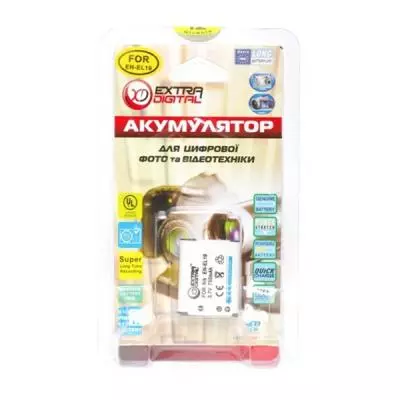 Аккумулятор к фото/видео Extradigital Nikon EN-EL19 (BDN2525) - 2