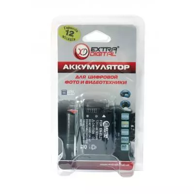 Аккумулятор к фото/видео Extradigital Nikon EN-EL21 (DV00DV1388) - 2 Аккумулятор к фото/видео Extradigital Nikon EN-EL21 (DV00DV1388) - 2