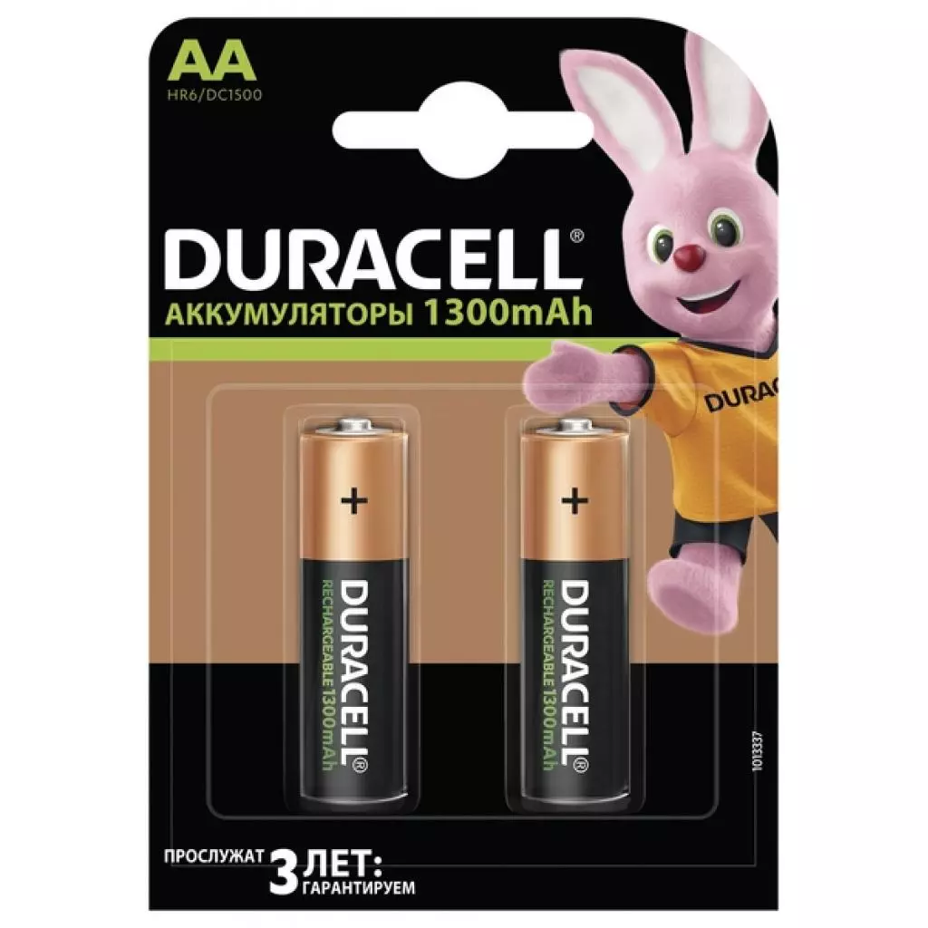 Аккумулятор Duracell AA HR6 1300mAh * 2 (5000394039186 / 81367175) - 1