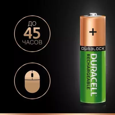 Аккумулятор Duracell AA HR6 1300mAh * 2 (5000394039186 / 81367175) - 3