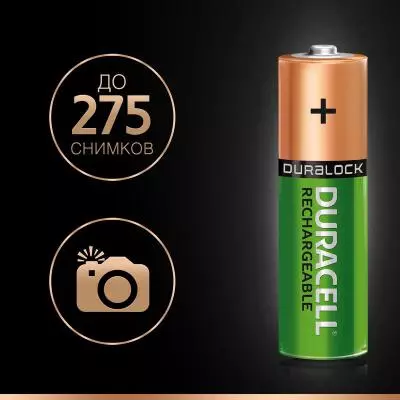 Аккумулятор Duracell AA HR6 1300mAh * 2 (5000394039186 / 81367175) - 4