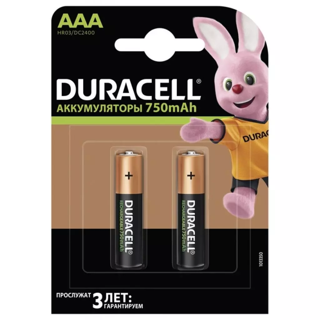 Аккумулятор Duracell AAA HR03 750mAh * 2 (5000394038769 / 81472315)