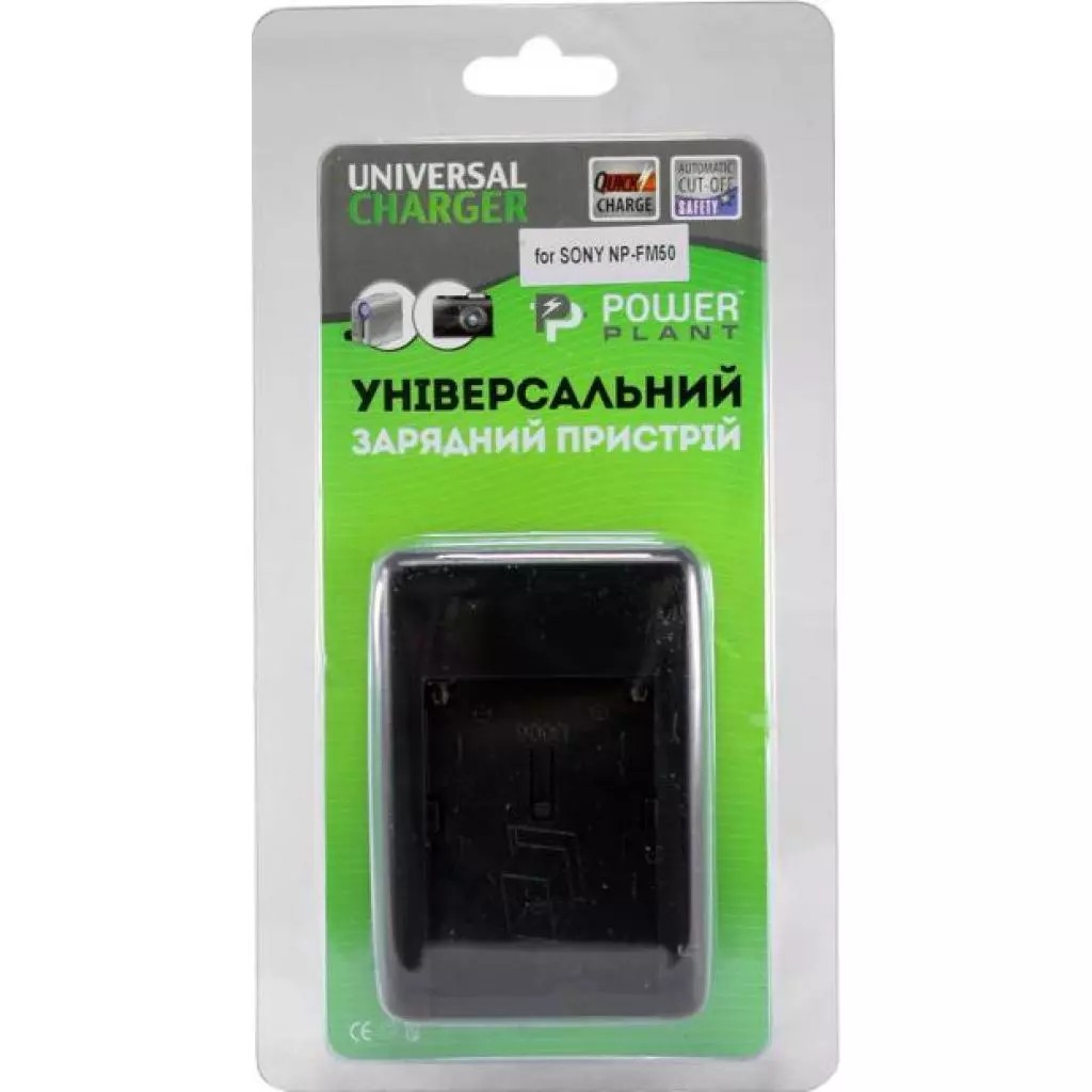 Зарядное устройство для фото PowerPlant Sony NP-FM50, NP-F550, NP-F960, VBD1, V615, VM-BP1 (DVOODV2015) - 1 Зарядное устройство для фото PowerPlant Sony NP-FM50, NP-F550, NP-F960, VBD1, V615, VM-BP1 (DVOODV2015) - 1