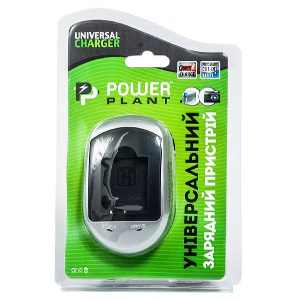Зарядное устройство для фото PowerPlant Sony NP-BX1, VG212 (DV00DV2364) - 1 Зарядное устройство для фото PowerPlant Sony NP-BX1, VG212 (DV00DV2364) - 1