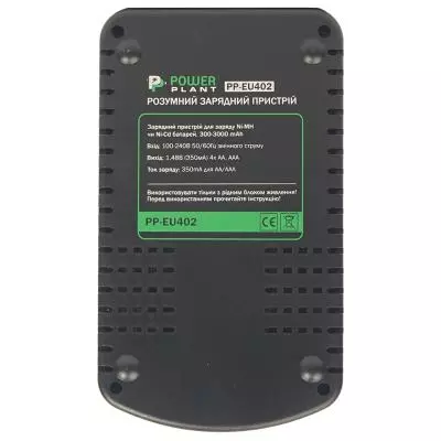 Зарядное устройство для аккумуляторов PowerPlant PP-EU402 / АА, AAA (AA620005) - 1 Зарядное устройство для аккумуляторов PowerPlant PP-EU402 / АА, AAA (AA620005) - 1