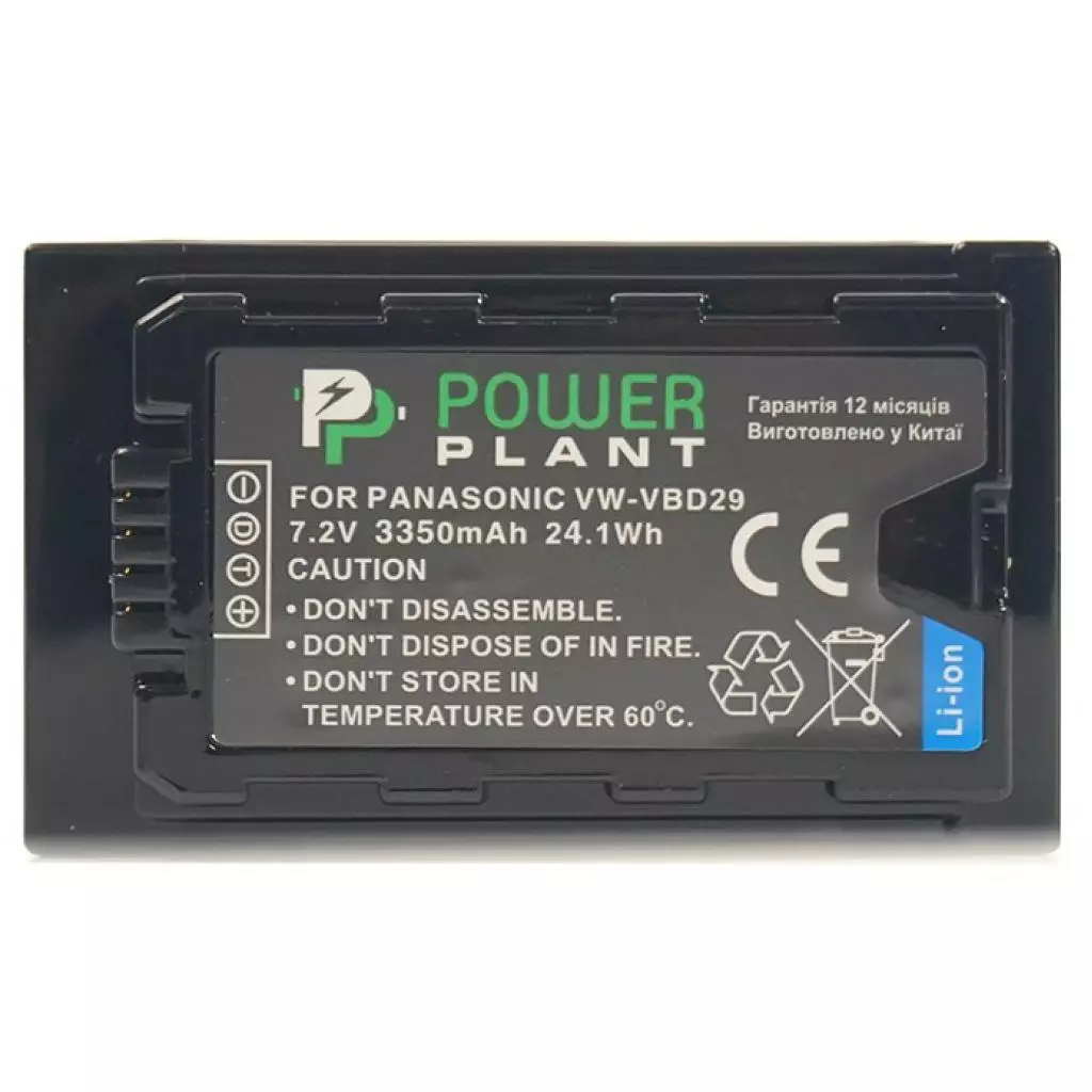 Аккумулятор к фото/видео PowerPlant Panasonic VW-VBD29, 3350mAh (CB970070) - 1 Аккумулятор к фото/видео PowerPlant Panasonic VW-VBD29, 3350mAh (CB970070) - 1