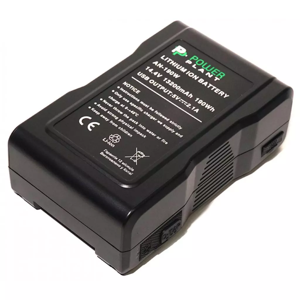 Аккумулятор к фото/видео PowerPlant Sony AN-190W, 13200mAh (DV00DV1418) - 1 Аккумулятор к фото/видео PowerPlant Sony AN-190W, 13200mAh (DV00DV1418) - 1