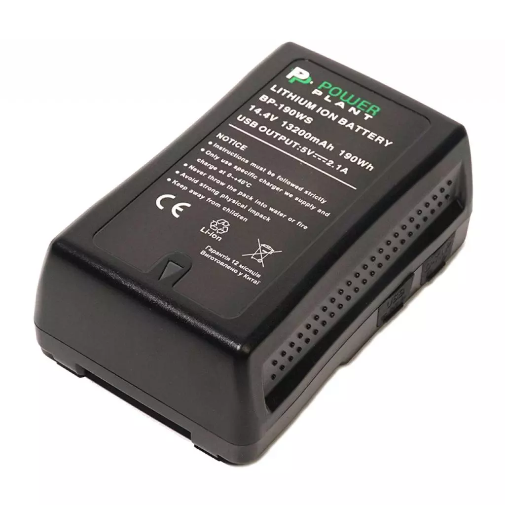 Аккумулятор к фото/видео PowerPlant Sony BP-190WS, 13200mAh (DV00DV1416) - 1 Аккумулятор к фото/видео PowerPlant Sony BP-190WS, 13200mAh (DV00DV1416) - 1