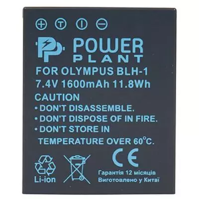 Аккумулятор к фото/видео PowerPlant Olympus BLH-1 1600mAh (CB970148) - 2 Аккумулятор к фото/видео PowerPlant Olympus BLH-1 1600mAh (CB970148) - 2