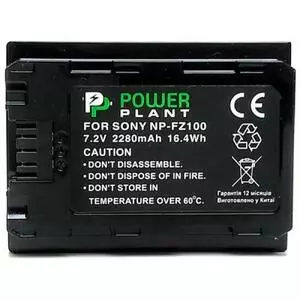 Аккумулятор к фото/видео PowerPlant Sony NP-FZ100 2280mAh (CB970117)