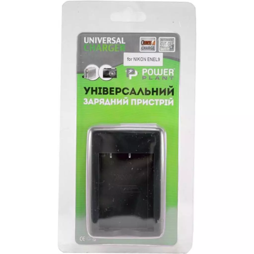 Зарядное устройство для фото PowerPlant Nikon EN-EL9 Slim (DVOODV2173) - 1 Зарядное устройство для фото PowerPlant Nikon EN-EL9 Slim (DVOODV2173) - 1