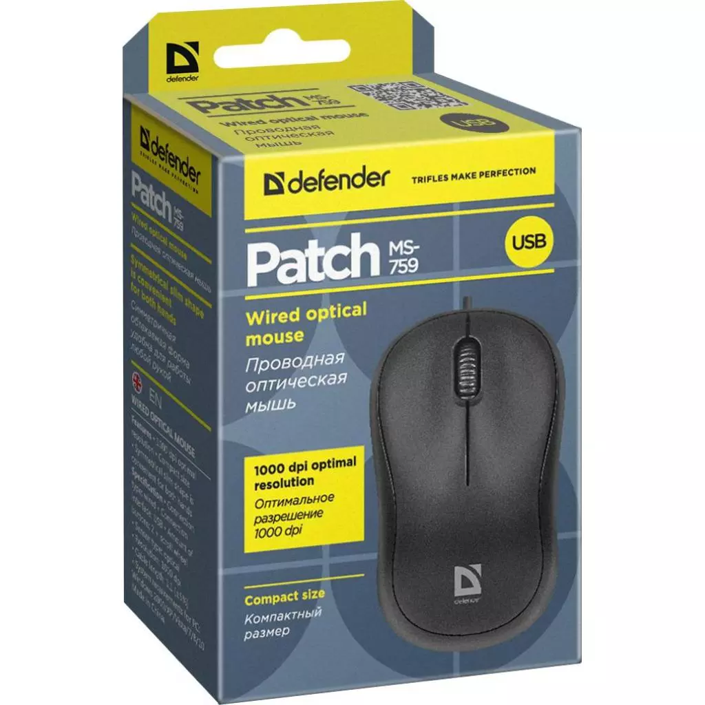 Мышка Defender Patch MS-759 Black (52759) - 5 Мышка Defender Patch MS-759 Black (52759) - 5