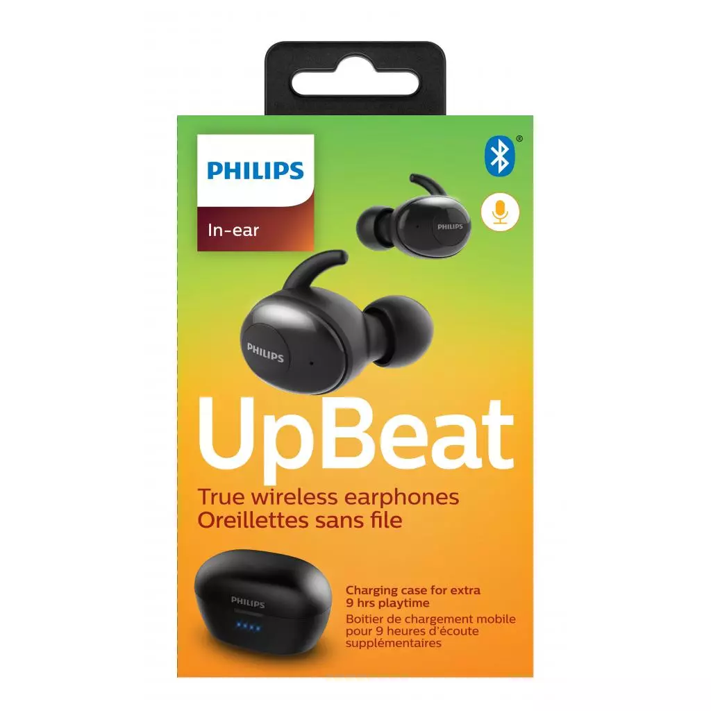 Наушники PHILIPS SHB2505BK Чорний (SHB2505BK/00) - 5 Наушники PHILIPS SHB2505BK Чорний (SHB2505BK/00) - 5