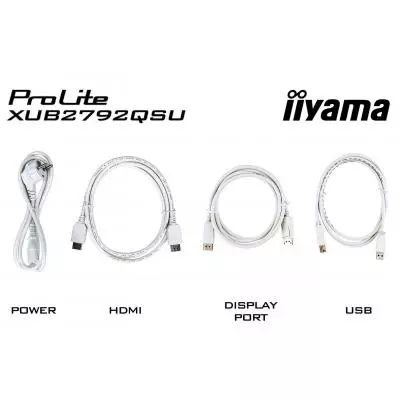Монитор iiyama XUB2792QSU-W1 - 8 Монитор iiyama XUB2792QSU-W1 - 8