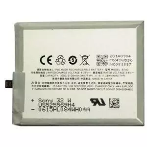 Аккумуляторная батарея для телефона Meizu for MX4 (BT40 / 40573)