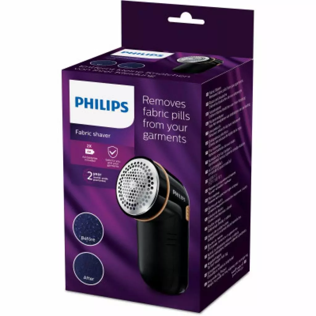 Машинка для чистки трикотажа Philips GC026/80 - 1 Машинка для чистки трикотажа Philips GC026/80 - 1
