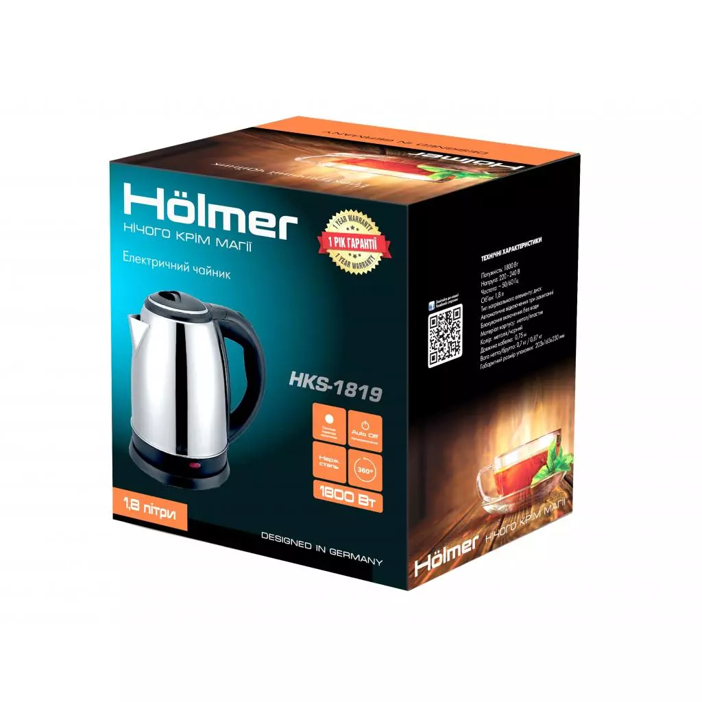 Электрочайник Hölmer HKS-1819 - 3